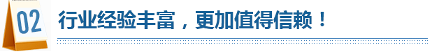 太陽能路燈報價優勢