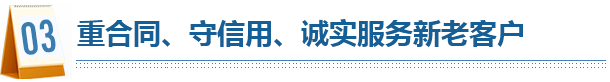 揚州太陽能路燈優勢